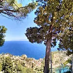 Apartamento Casa Basilico'