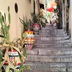 Casa Basilico'