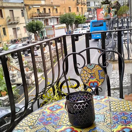 Casa Basilico' 陶尔米纳